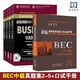 全套5冊 新編劍橋商務(wù)英語(yǔ)中級考試BEC真題集2345+口試必備手冊 陳小慰 升級版新版bec考試備考書(shū)籍