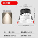 歐普照明（OPPLE）LED深杯防眩射燈嵌入式5W家用小山丘筒燈天花吊頂背景墻7W洗墻燈 【射燈白杯款】中性光4000K 7W【開孔75-80mm】實惠價