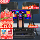 心唱享家庭ktv音響套裝 家用點(diǎn)歌機(jī)一體機(jī) 千萬酷狗音樂曲庫卡拉OK唱歌機(jī)音箱全套 旗艦版 22吋8TB+功放+話筒音響套裝