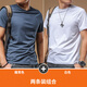 季言夏季t恤男短袖莫代爾棉圓領(lǐng)修身打底衫透氣半袖降溫冰絲涼感t恤男 白色+藏青（2件裝） L
