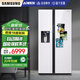 三星（SAMSUNG）AI神冰箱5系 635L對開(kāi)雙門(mén)自動(dòng)制冰機超薄大容量嵌入式風(fēng)冷無(wú)霜國家補貼白 RS64R53E71L