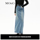 MO&Co.2023冬新品个性烂边高腰长款土耳其棉牛仔半身裙MBC4SKT013 牛仔蓝色 S/160