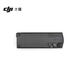大疆 DJI Mavic 3 智能飛行電池 DJI Mavic 3 Pro/DJI Mavic 3 Classic/Mavic 3 配件 大疆無人機配件