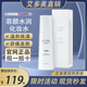 艾多美正品直營店菲顏水潤5件套atomy韓國官網(wǎng)水乳面霜精華原盒護(hù)膚品女 菲顏化妝水（原盒）