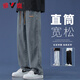 雅鹿牛仔褲男夏季薄款美式復古男褲闊腿褲子春秋款寬松直筒冰絲長(cháng)褲 復古藍 高質(zhì)量 XL 【建議體重145-160斤】