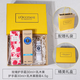 歐舒丹（L'OCCITANE）護手霜組合禮盒套裝 保濕滋潤留香手膜潤膚四季防干裂 節日送禮 乳木果+玫瑰+唇膏禮盒裝