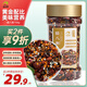 瑞利來臘八粥1.5斤黑糯米紅小豆紅棗紅花生綠葡萄干核桃仁早餐營養(yǎng)粥 