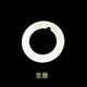 吉田久森適合布朗博士老款旋蓋貝親奶嘴適配圈防漏墊片奶瓶配件手柄保護套 升級版墊圈-可堵/可不堵排氣