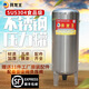 井龍王無(wú)塔供水器304不銹鋼壓力罐家用全自動(dòng)全套水塔水箱儲(chǔ)水罐增壓泵 500L直徑60cm高1.55米 加厚304不銹鋼
