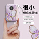 思唯創(chuàng  )充電寶10000毫安可上飛機22.5W快充自帶線(xiàn)迷你小巧便攜移動(dòng)電源半邊優(yōu)雅蝴蝶適用蘋(píng)果華為 【半邊優(yōu)雅蝴蝶紫】自帶雙線(xiàn)+22.5W快充 【10000mAh升級快充】