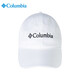 Columbia哥倫比亞帽子男春夏情侶款遮陽(yáng)帽戶外休閑運(yùn)動(dòng)棒球帽CU0019 101