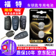 南孚CR2032適用于福特汽車鑰匙電池全新蒙迪歐 ?？怂?福睿斯 致勝 翼虎 翼搏 原裝原廠遙控器鑰匙電池 CR2032【兩粒裝】僅適用與圖片一樣的鑰匙使用
