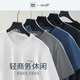 海瀾之家短袖T恤男輕商務(wù)V領(lǐng)刺繡短袖男夏季HNTBW2Y020A