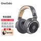 OneOdio頭戴式電鋼琴電子琴專用6.5頭有線監(jiān)聽耳機(jī)吉他音響效果器電架子鼓聲卡通用長線3.5mm Pro 10灰金【贈藍(lán)牙耳機(jī)】
