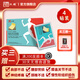 漢磁遠(yuǎn)紅外巴布貼冷貼適用頸椎病肩周 炎腰部勞損以及關(guān)節(jié) 炎輔助治療 【巴布貼】3盒共12貼【1療程】+贈(zèng)1盒隨機(jī)產(chǎn)品