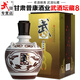 武酒專營店 甘肅武酒壇藏八號陶壇酒濃香型白酒禮盒裝高度純糧食酒 45度 500mL 1瓶