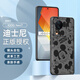 純彩 適用iqooneo7手機殼Neo7se保護套競速版鏡頭全包輕薄防摔迪士尼卡通素皮壓印豎紋硬殼 【摩登灰】