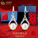 中國黃金（CHINA GOLD）S925銀水滴貝珠耳鉤女輕奢高級耳環(huán)飾品婦女節生日禮物送女友媽媽 玫瑰禮盒+水滴貝珠耳鉤