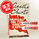 現貨 東方快車列車謀殺案 英文原版 Murder on the Orient Express 阿加莎·克里斯蒂 經典作品 Agatha Christie 偵探推理小說