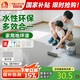 雨虹墻倍麗 水性地坪漆水泥地家用油漆 地平漆 水泥地面漆 杏子灰1kg