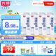 光明新鮮牧場3.4g高品質(zhì)牛乳牛奶950ml*4盒 高溫殺菌乳 家庭組合裝