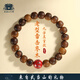 雷擊棗木九字真言桶珠手串朱砂男手工精拋木質(zhì)女手持道家道教手串 木珠10mm朱砂12mm