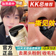 愛(ài)蘭歌娜【黑頭克星】竹炭去黑頭鼻貼撕拉面膜收縮毛孔粉刺溫和控油男女士 【買(mǎi)1送1】 100g