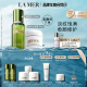 海蓝之谜（LA MER）保湿愈颜套装(精萃水+云绒霜)护肤品化妆品礼盒生日礼物送女友