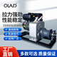OLAD機動(dòng)絞磨機小型3噸5噸柴油汽油卷?yè)P機多功能電纜電力輸送機牽引機 3噸皮帶傳動(dòng)（汽油/柴油/電動(dòng)）