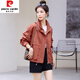 皮爾卡丹（pierre cardin）小個(gè)子風(fēng)衣外套女春秋2025新款時(shí)尚氣質(zhì)寬松百搭休閑短款夾克大尺 棗紅色 M 85斤115斤