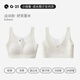 Q21小閨蜜少女內(nèi)衣初中學(xué)生二階段發(fā)育期文胸高彈透氣運動背心 舒芙蕾米【運動款】 均碼 M-身高155-164cm 體重85-105斤