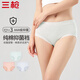 三槍【云感系列】女士內(nèi)褲女純棉舒適透氣包臀中腰少女純色三角短褲