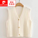 皮爾卡丹（pierre cardin）針織馬甲開(kāi)衫女春秋季新款短款寬松無(wú)袖坎肩毛線(xiàn)背心麻花毛衣外套 白色 均碼 90-130斤