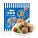 海欣牛肉丸牛筋丸250g 國(guó)產(chǎn) 火鍋食材 火鍋丸子火鍋丸料 生鮮 牛筋丸250g