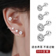 PWL999足銀耳環(huán)螺絲擰扣耳骨釘女超閃高級感耳飾養耳洞睡覺(jué)免摘耳釘 4MM耳釘一對【999足銀】