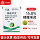 開荒鋤15.8%精喹禾靈油菜田多年生禾本科雜草茅草牛筋草稗草尖葉除草劑 15ml*300袋