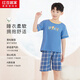 紅豆居家（Hodohome）兒童睡衣男童夏季純棉套頭家居服短袖短褲空調服套裝315 160