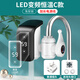 IVORPO【德國】電熱水龍頭免安裝變頻恒溫加熱速熱快速電熱即開即熱式廚房洗菜盆廚房寶電熱水器水龍頭 加大屏恒溫款丨2.2米線【變頻恒溫】 即插速熱【溫度調(diào)節(jié)】3300w