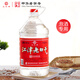 幾江牌江津老白干 高度桶裝白酒散酒泡酒清香型調(diào)香白酒60度4L裝