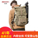 馬田戰術(shù)雙肩攝影包男帆布輕便大容量一機多鏡專(zhuān)業(yè)適用佳能尼康微單相機包電腦三腳架穩定器防水單反包 復古帆布綠（大號）