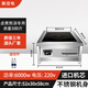 美佳電商用電磁爐6000W大功率平面鹵煮熬湯爐8000W猛火電磁灶12千瓦飯店食堂專用電灶臺大功率電磁爐 220V/6000W【定時鹵煮商用】