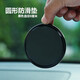 鷹時(shí)代汽車(chē)防滑墊車(chē)載車(chē)用車(chē)內置物墊車(chē)用手機香水鑰匙擺件收納墊止滑墊 圓形防滑墊【8厘米】