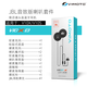 維邁通頭盔藍牙耳機v10s v10x xr原裝JBL音效套件喇叭單元麥克風原廠件 V10S/V10X  JBL【音效版套件】