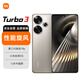 小米（MI）RedmiTurbo3 第三代驍龍8s 小米澎湃OS 12GB+256GB 冰鈦 紅米5G手機(jī)