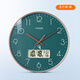 Timess電波鐘自動(dòng)對時(shí)掛鐘客廳鐘表2025新款溫度日歷時(shí)鐘表掛墻25cm