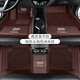 開(kāi)馳適用于凱迪拉克CT5 CT6 XT5 XT6 XT4 SRX CT4專用全包圍汽車腳墊 豪華真皮款咖色雙層納米絨腳墊