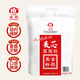古船麥芯富強粉10斤中筋小麥粉 饅頭粉餃子粉包子粉 烙餅烘焙通用粉