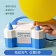 仕彩 電動打氣筒氣球充氣機家用打氣泵生日派對婚禮活動布置充氣泵 藍