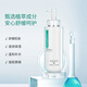 賽因詩婷美膚柔潤水120ml項目后滋潤肌膚舒緩補水嫩膚爽膚水 400ml