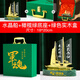 晶亦求精退伍軍人紀(jì)念品定制送戰(zhàn)友班長兄弟老兵光榮退役轉(zhuǎn)業(yè)聯(lián)誼會(huì)聚會(huì)軍旅留念水晶船一帆風(fēng)順退伍禮物 一帆風(fēng)順DX款(橄欖綠大理石底座）軍魂木盒